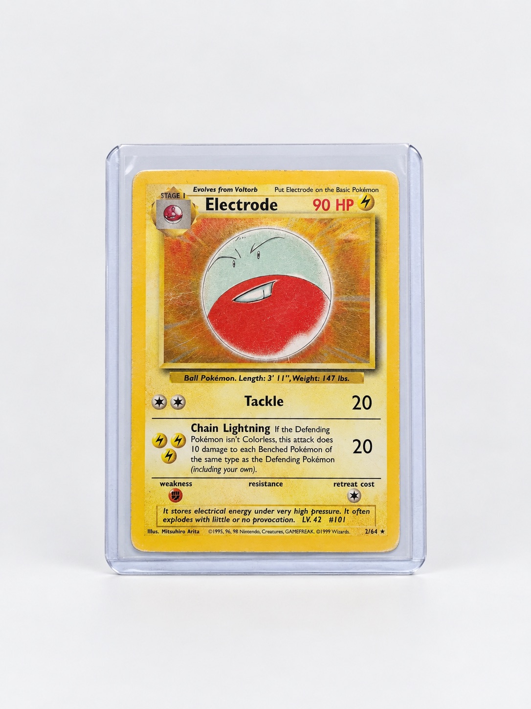 Electrode