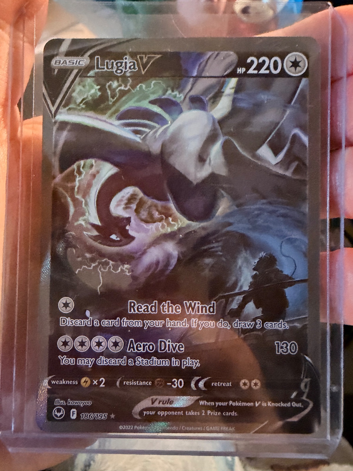 Lugia V